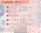 提供終了■３本instagramリール動画作ります ！たくさんのご依頼、有難うございました！ イメージ2