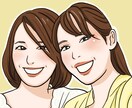 お仕事プロフ◎ 温かみリアルタッチ似顔絵を描きます 魅力を引き出し印象UP！自然と盛れる似顔絵 イメージ9