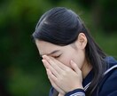 思春期のお子様をもつ親御様のお話伺います 子どもの気持ちand親の気持ち　どちらの気持ちも受け止めます イメージ7