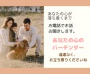 なんでも！！落ち着きボイスで1分からお話聞きます ちょこっと誰かに吐き出したいときに！元西麻布のバー店員です♡ イメージ1