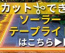 こだわりも丸投げもOK！バナー・ヘッダー作ります 心をつかむデザイン☆迅速丁寧なヒアリングと対応で安心！ イメージ6