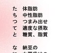 PDF『五十音詩歌集』販売しています 新感覚！リズミカル！日本語の勉強、暗記ゲームなどにどうぞ♪ イメージ4
