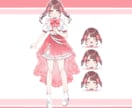 サムネイルやキャラシート、アイコンなど作成します ポップで明るい、可愛らしいイラストを作成します！ イメージ3