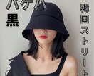 Instagramの投稿用画像作成します 1件500円より承ります!早い返信対応が可能です! イメージ6