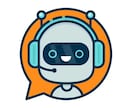 最速2日で LINE BOT 作ります どんなBOTにするのかをラフにご相談ください！ イメージ2