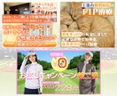 バナー、サムネイル、挿入画像など何でも制作します 元Web、ゲーム系デザイナーが貴方の要望に沿って作ります！ イメージ2