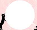 大切な人へのメッセージカード制作します あなたと作るオリジナルで世界に一つだけのデザイン イメージ5