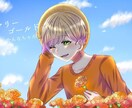 フラスタのイラスト描きます ポップなイラストやゆるめのイラストを描きます イメージ6