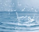 HSP気味はパパが仕事や家庭の悩み、相談聞きします HSP気味、妻もメンタル不安定。人生のアドバイスもします！ イメージ1
