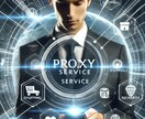 文系研究論文特化型テンプレートを提供します 【論文は型が9割】論文完全テンプレート！ イメージ8