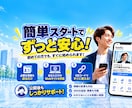 QR名刺と専用ポートフォリオを月額制で制作します スマート名刺｜毎月100枚・送料込み！ イメージ4