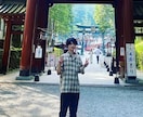 人間関係、愚痴、なんでも相談に乗ります 「みんな違ってみんないい」と思ってます。僕が理解者になります イメージ2