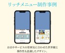 誠実さと安心感を届けるデザインを提案します あなたの活動に信頼を添えて、印象づくりをお手伝いします！ イメージ5