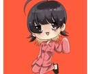 オリジナルのミニキャラ作成します アイコンやグッズなどにどうぞ！ イメージ1