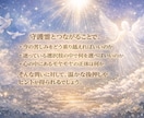 自己否定の奥にある本当の理由をお伝えします コンプレックスに隠れた、あなたの本音とは？ イメージ5