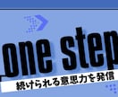 Twitterのヘッダー1500円で作ります 値段に見合わないあなたに合ったヘッダー作成します イメージ4