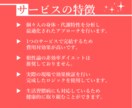 無意識に、気づけば痩せるダイエットを身につきます 痩せない理由を解明し、体質に合った減量をサポート イメージ3