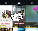 10秒程度のイベント用PRアニメーション作成します 実際の写真展の事例を掲載！相談のみ大歓迎 イメージ2