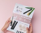 修正無制限┊︎納得いくまでお手伝いします レスポンスが早いのでお気軽にご相談ください！ イメージ2