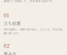 AIで体験申し込みLP制作｜サンプルあります スマホ対応・予約フォーム付き。サンプル公開中 イメージ2