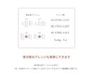 プロフィールブックのオプションページをご提供します P8タイプのテンプレートと合わせてご利用いただけます！ イメージ9