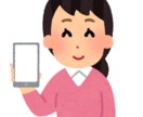 音声、文字、データ入力承ります 最短即日可能、ご要望があれば申し付けください イメージ1