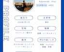勉強習慣0から文系難関大学受験合格まで導きます プロ講師の指導を体験！合格逆算ルート教えます！90分Ver. イメージ3