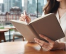 動線完璧！外さないデート・旅プランを作ります 徹底リサーチと圧倒的熱量で最高の思い出をデザイン！ イメージ1