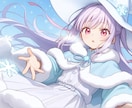 期間限定・おまけ多数！/ 丁寧にイラスト制作します ココナラ1良心的に満足頂けるイラストサービスを目指しています イメージ1