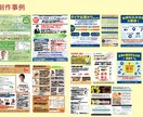 セミナーやイベント案内などA4資料を作成します 教室や行事のお知らせチラシ等をパワポで制作。PDFで納品 イメージ3