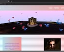 WebGLで動くサイトをデザインします Three.js×Shaderによる動的なWeb制作 イメージ1