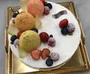 お菓子のお悩みお助けします 上手くいかない理由、上手くいくコツなどアドバイスします イメージ1
