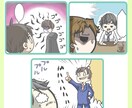 商用OK★ゆるっと可愛いイラスト1コマ漫画描きます SNS・ブログ・広告用・動画・Webなどにお使いいただけます イメージ6
