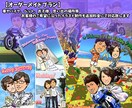 大切な記念日にウェルカムボードお描きします 結婚式のウェルカムボード、両親、友達へのプレゼント用に イメージ3