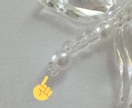 世界に1つだけの手作りビーズキーホルダーを作ります 推し活、友達、自分などへの小さな贈り物にも♪ イメージ4