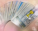 自分の気持ちが分からない！？迷子の心に寄り添います ☆愛と癒しの霊感タロット☆本心に気付き幸せな未来へ☆ イメージ4