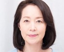 神宮司龍峰の人生相談 嫁姑問題と家庭内別居ます 霧島山法華経寺住職神宮司龍峰は45年の実績と経験豊富 イメージ2