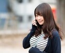 1分からどうぞ♡どんなお話も聞きます 私はあなた様の味方です★なんでもお話し下さい！ イメージ1