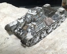 AFV 1/35製作代行 基本塗装、ウェザ致します レジンキット対応、基本塗装ウェザ15,000円〜進捗報告つき イメージ10