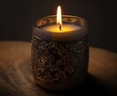 日曜夜限定｜月曜が不安な夜に、ただ話を聞きます 明日の仕事が不安なあなたへ｜その気持ちをただ話してください イメージ10