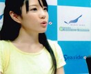 女性声優があなたの作品に命を吹き込みます ナレーション、キャラ、歌やものまね、何でもご相談ください。 イメージ1