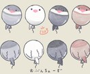 かわいいデフォルメ動物イラスト描きます SNSアイコン、挿絵などにも！ イメージ2