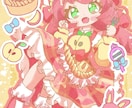 ゆめかわいい世界観でイラストを描きます ゆめかわいい世界に連れて行きます イメージ4