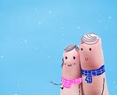あなたらしい素敵な夫婦関係を構築するために導きます 夫婦で話せば話すほど、信頼し尊重しあえる最高の2人になる♡ イメージ5