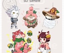 配信・SNS等で使用できる可愛いミニキャラ描きます イベントや返礼品・グッズにも是非！マスコットや人外もOK イメージ6