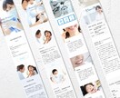低価格でも本格的なホームページを作成します STUDIOで、シンプルでデザイン性の高いサイト作ります！ イメージ9