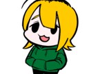 即日対応◎「あなただけの」をお描きします 初めてご依頼の方でも丁寧に対応いたします！ イメージ6