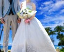 未婚者・恋人のいない方限定♡　結婚運占います いつ結婚できるの？恋愛、結婚運の高まる年占います♡ イメージ1