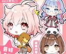 可愛いデフォルメキャラお届けします グッズやSNSアイコン・動画の彩りに イメージ1