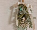 お気に入りのリボンでスワッグ作ります あなたにも思い出のリボンがございませんか？【スワッグ】 イメージ2